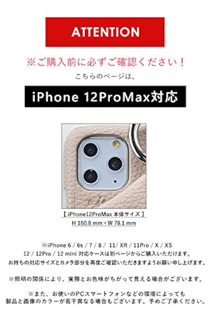 ☆送料無料 ajew エジュー iPhone12proMa e ブルー 1249 ☆送料無料 ajew エジュー iPhone12proMa e ブルー 1249